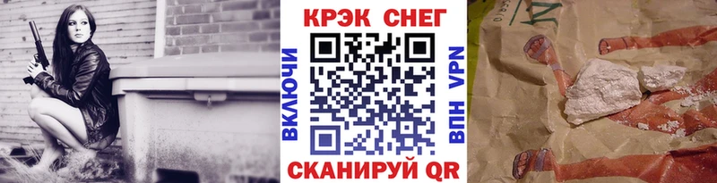 сайты даркнета какой сайт  Новошахтинск  COCAIN 98% 
