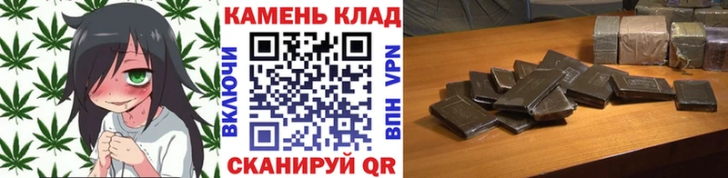 маркетплейс клад  Новошахтинск  ГАШ VHQ 