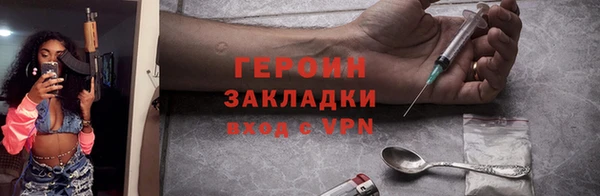 твердый Арсеньев