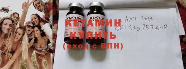 ECSTASY Алексеевка