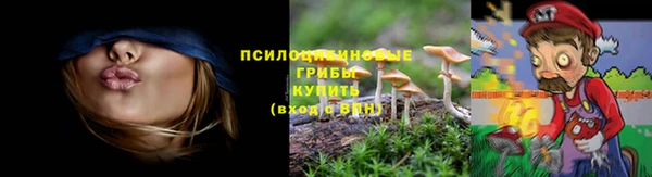 мефедрон мука Алзамай