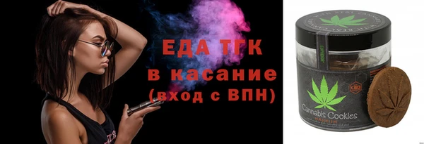 ECSTASY Алексеевка
