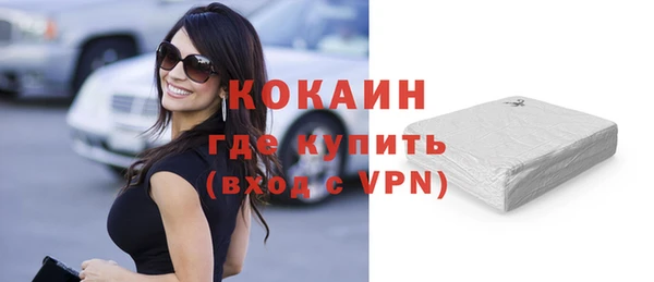 гашик Аркадак