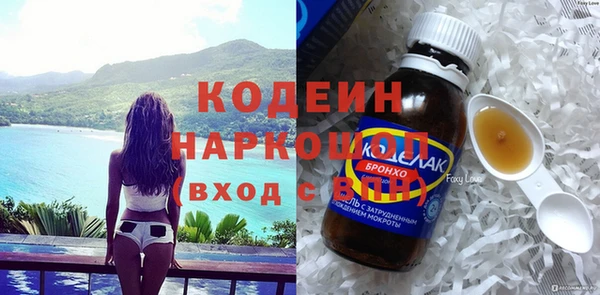 гашик Аркадак