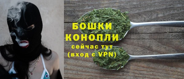 кокаин премиум Магадан