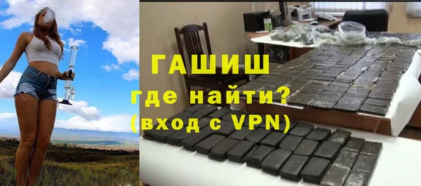 амфетамин Алексин