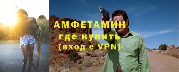 метадон Магас