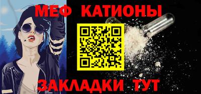 PSILOCYBIN Новозыбков