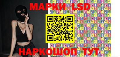 меф VHQ Новодвинск