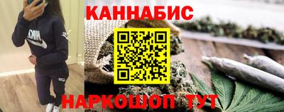PSILOCYBIN Новозыбков