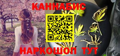 PSILOCYBIN Новозыбков