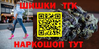 PSILOCYBIN Новозыбков