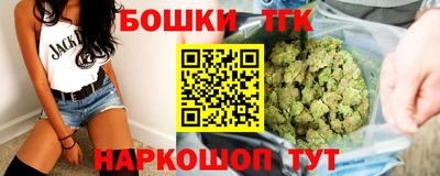 PSILOCYBIN Новозыбков