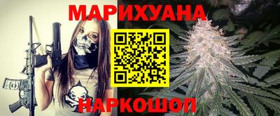 PSILOCYBIN Новозыбков