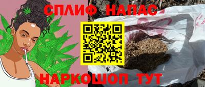 меф VHQ Новодвинск