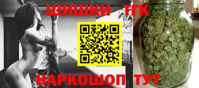 кокаин премиум Новокубанск