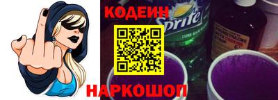 меф VHQ Новодвинск