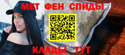 PSILOCYBIN Новозыбков