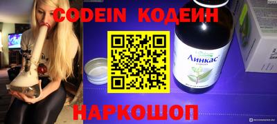 меф VHQ Новодвинск