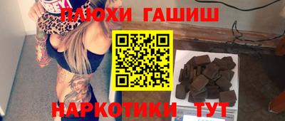 меф VHQ Новодвинск