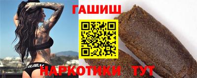 PSILOCYBIN Новозыбков