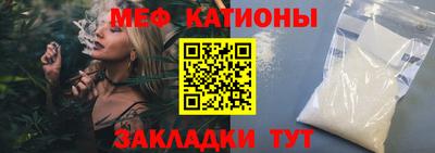 PSILOCYBIN Новозыбков